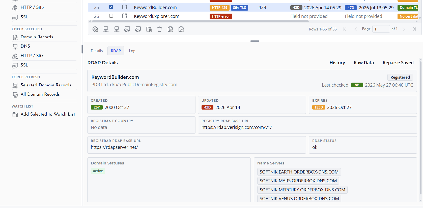 Screenshot of RDAP Details Pane