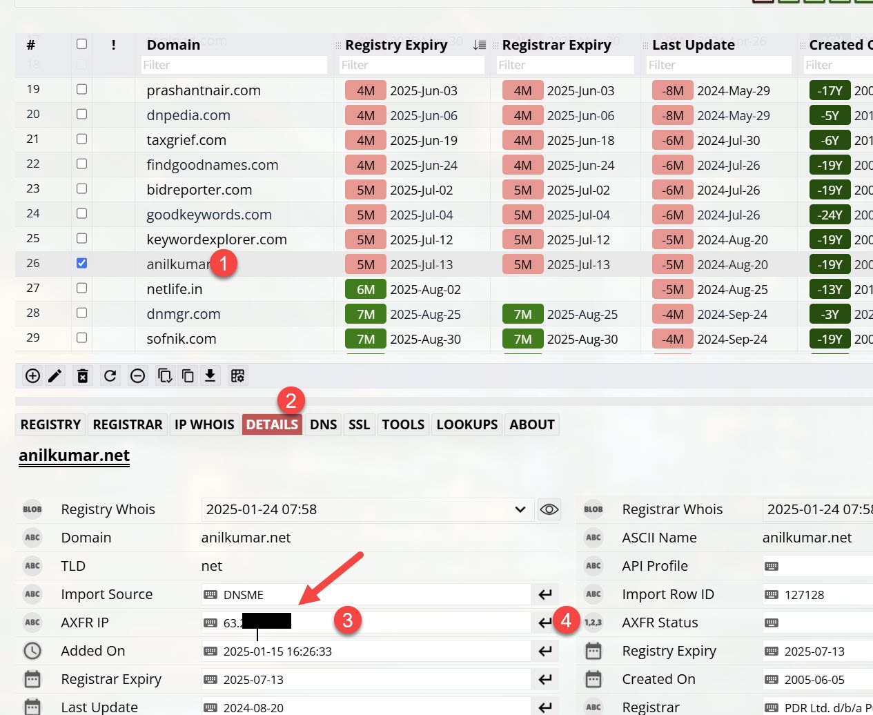 Edit AXFR IP Address